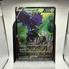 Corviknight V