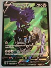Corviknight V