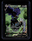 Corviknight V