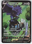 Corviknight V
