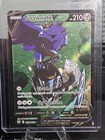 Corviknight V