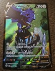 Corviknight V