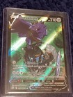 Corviknight V