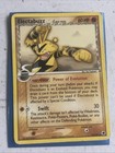 Electabuzz