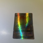 Alolan Golem GX