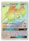 Alolan Golem GX