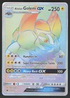 Alolan Golem GX