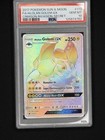 Alolan Golem GX