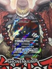 Weavile GX