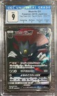 Weavile GX