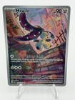 Mawile