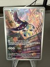 Mawile