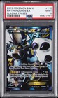 Thundurus EX