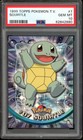 Squirtle