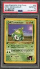 Erika's Bulbasaur