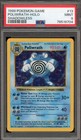 Poliwrath