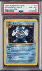 Poliwrath