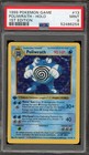 Poliwrath