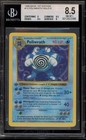 Poliwrath