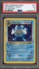 Poliwrath