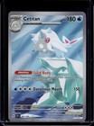 Cetitan