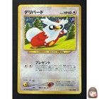 Delibird