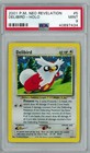 Delibird