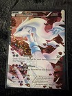 Reshiram