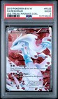 Reshiram