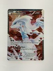 Reshiram
