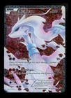 Reshiram