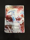 Reshiram