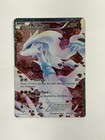 Reshiram