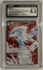 Reshiram
