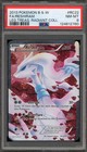 Reshiram