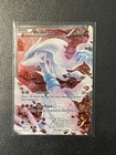 Reshiram