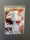 Reshiram