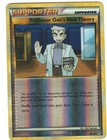 Professor Oak's New Theory