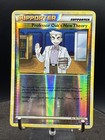 Professor Oak's New Theory