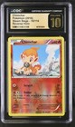 Chimchar