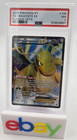 Dragonite EX