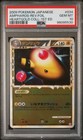 Ampharos