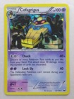 Cofagrigus