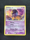 Drifblim