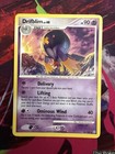 Drifblim