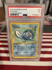 Poliwag