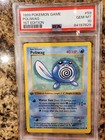 Poliwag