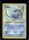 Poliwag