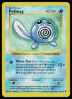Poliwag