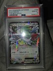 Shaymin EX
